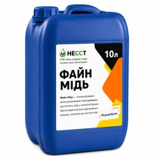 Файн Мідь